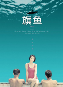 亚洲国产日韩综合久久精品